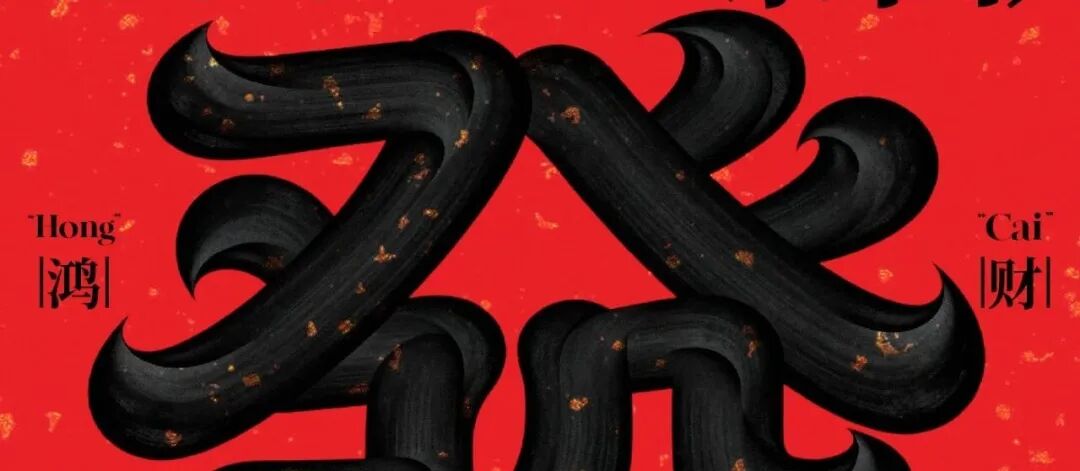 现在做自媒体，还有机会吗？