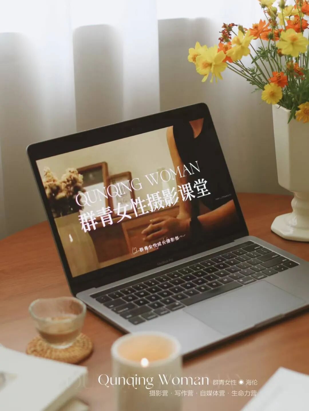 手机拍照，一定要学会这6 个小技巧