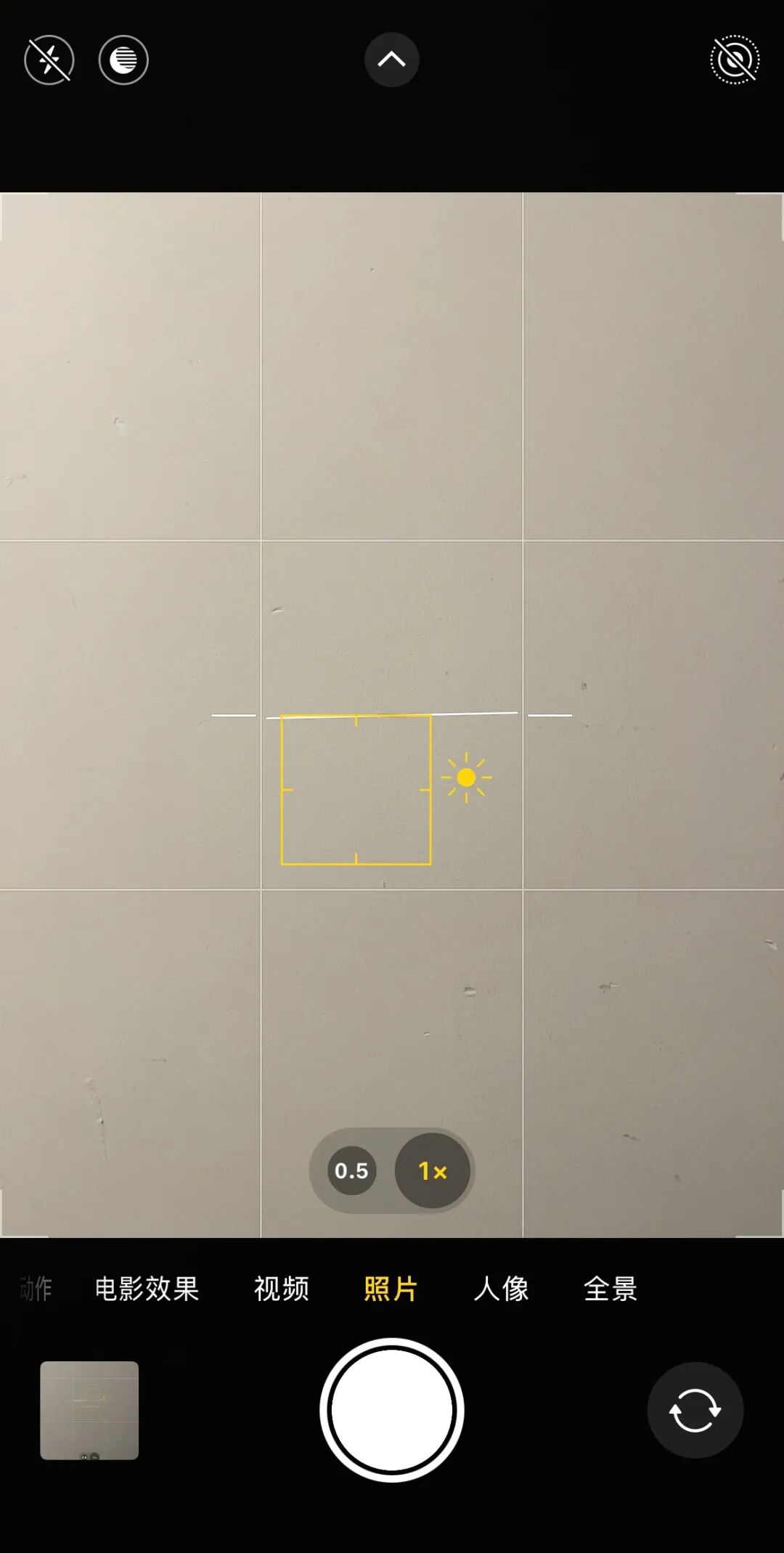 手机拍照，一定要学会这6 个小技巧