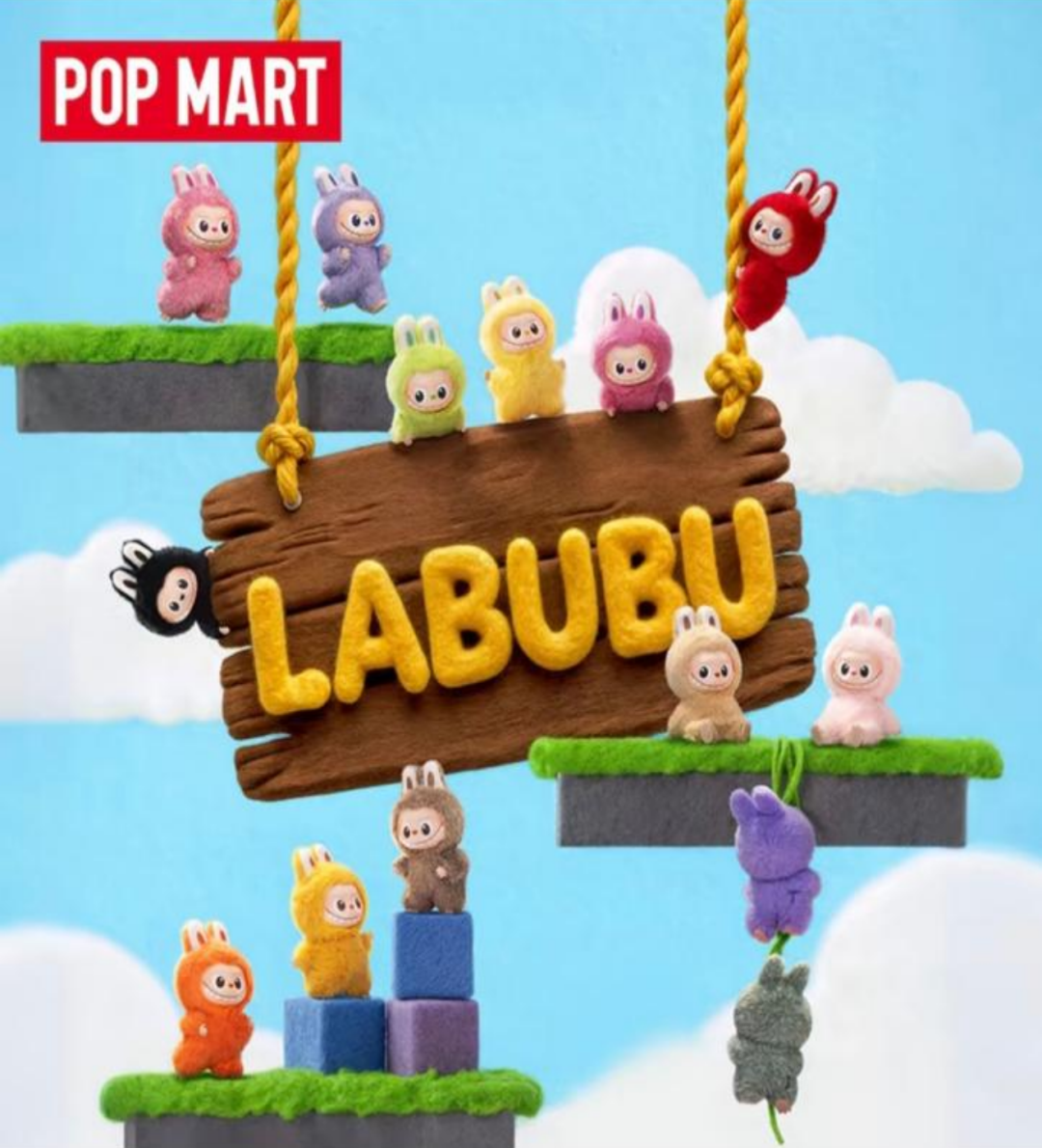 2026“后Labubu时代”IP联名怎么玩？法谏教你一招