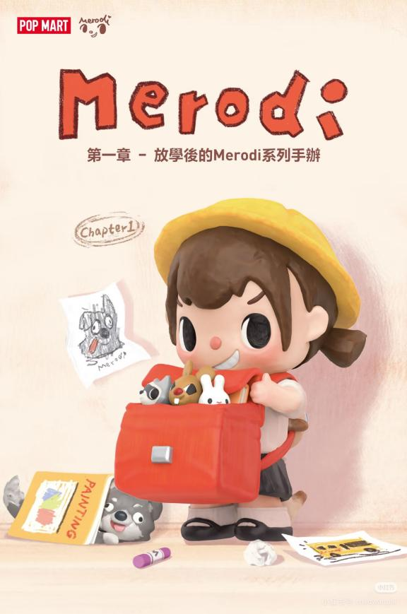 2026“后Labubu时代”IP联名怎么玩？法谏教你一招