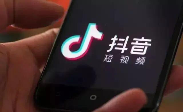 短视频矩阵运营全攻略（抖音+快手+视频号+小红书+B站）