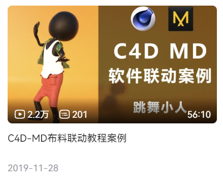 设计师自媒体，怎么攒7万粉丝？怎么变现？