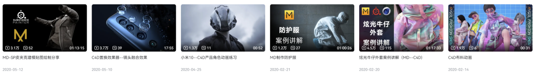 设计师自媒体，怎么攒7万粉丝？怎么变现？