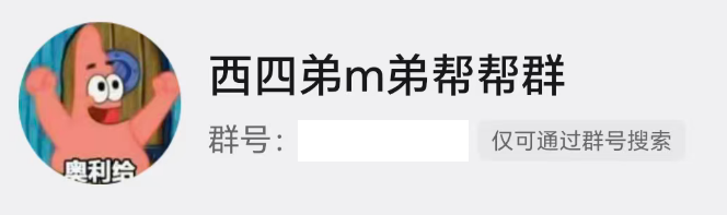 设计师自媒体，怎么攒7万粉丝？怎么变现？