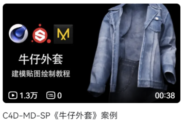 设计师自媒体，怎么攒7万粉丝？怎么变现？