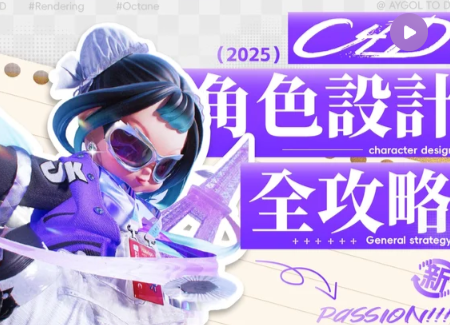 设计师自媒体，怎么攒7万粉丝？怎么变现？