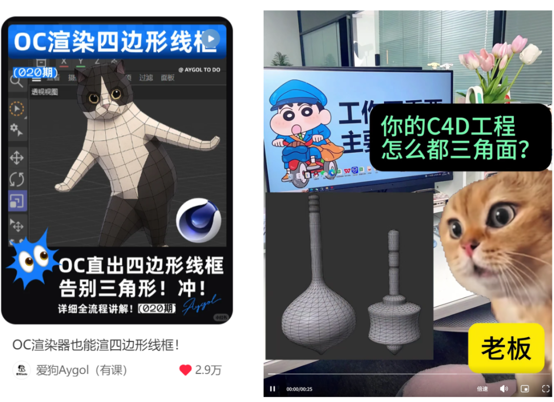 设计师自媒体，怎么攒7万粉丝？怎么变现？