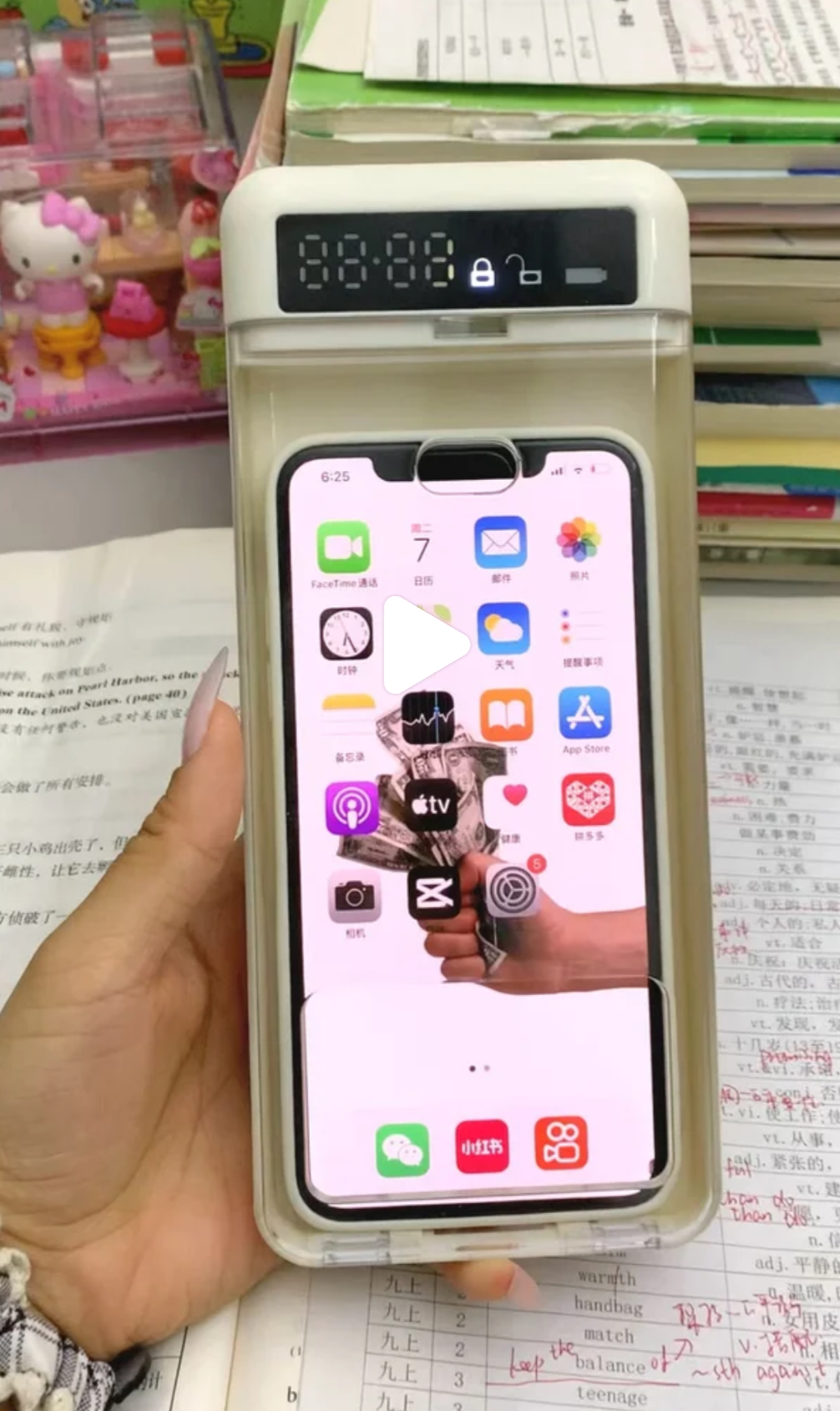 设计师自媒体，怎么攒7万粉丝？怎么变现？