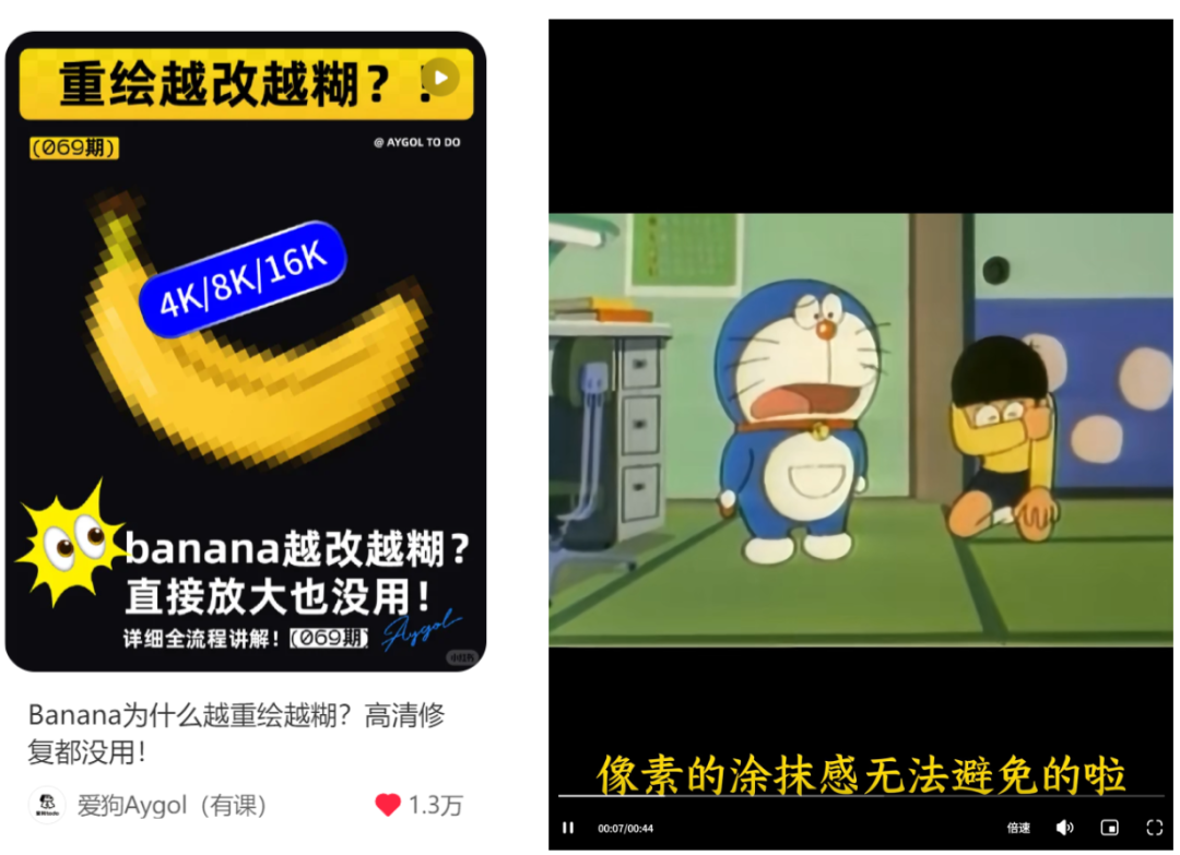 设计师自媒体，怎么攒7万粉丝？怎么变现？