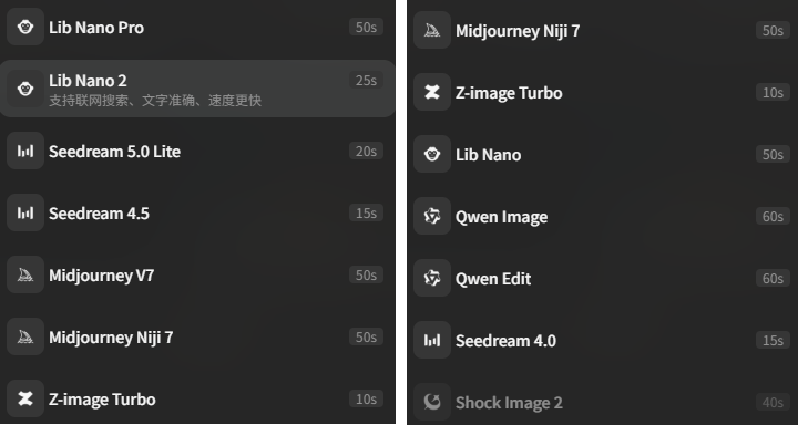 做漫剧有救了！新上线的LibTV让你一小时做3集