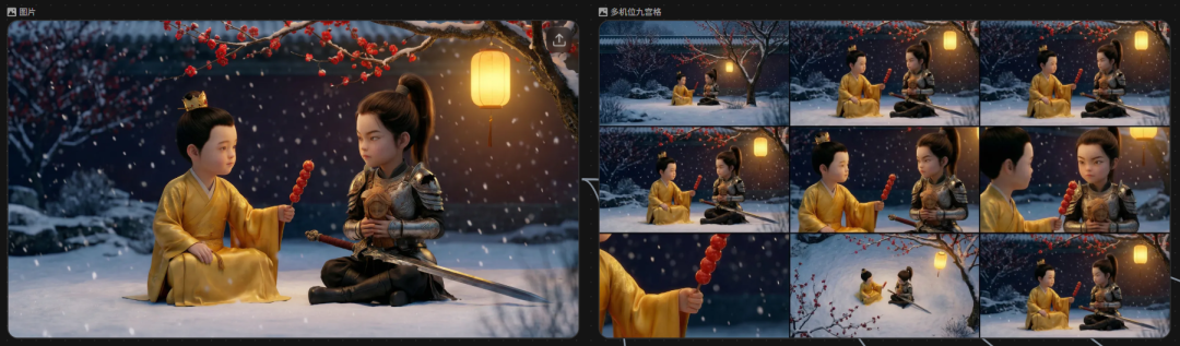 做漫剧有救了！新上线的LibTV让你一小时做3集