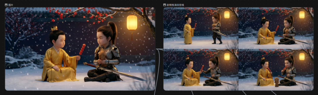 做漫剧有救了！新上线的LibTV让你一小时做3集