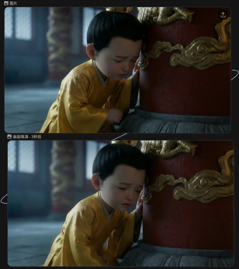 做漫剧有救了！新上线的LibTV让你一小时做3集