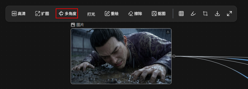 做漫剧有救了！新上线的LibTV让你一小时做3集