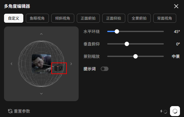 做漫剧有救了！新上线的LibTV让你一小时做3集