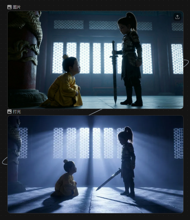 做漫剧有救了！新上线的LibTV让你一小时做3集