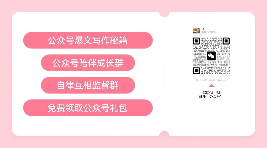 人生建议：去做自媒体和存钱