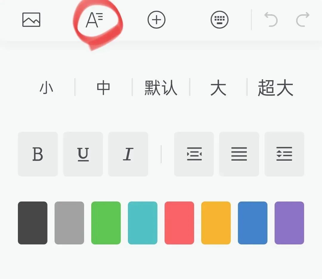 新手公众号教程丨发文+互动+涨粉，一篇搞定