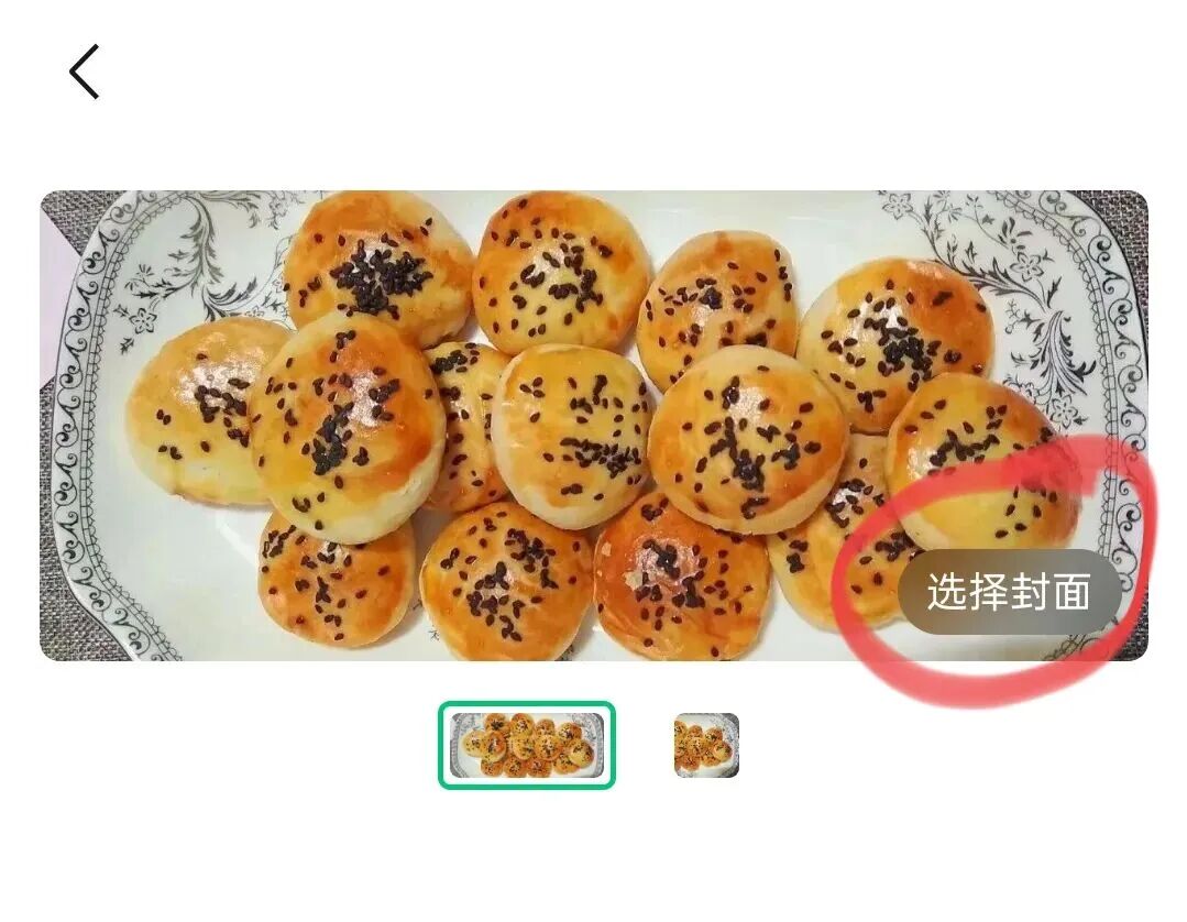 新手公众号教程丨发文+互动+涨粉，一篇搞定