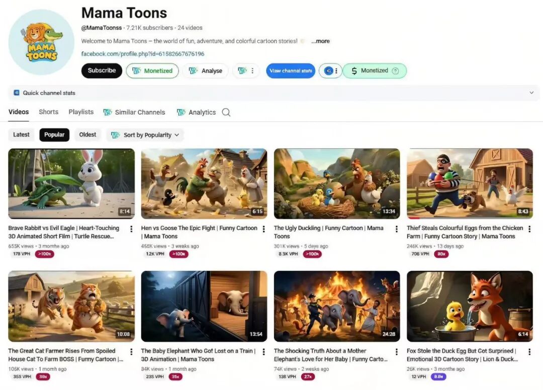 YouTube长视频发了5条，展示量破万了，作品没流量就这几个原因（附参考频道）