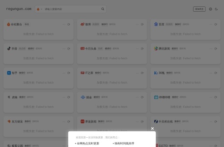 热滚滚