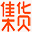 集货宝