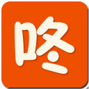 咚咚爱