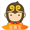 至尊宝