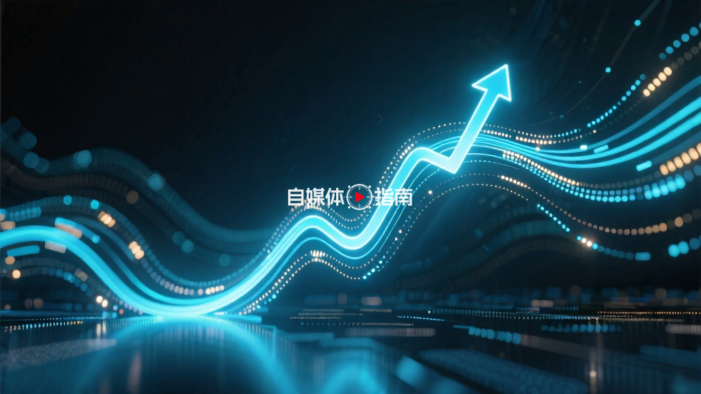 2025年我国词元调用量突破21100万亿,日均增长势头显著的封面图