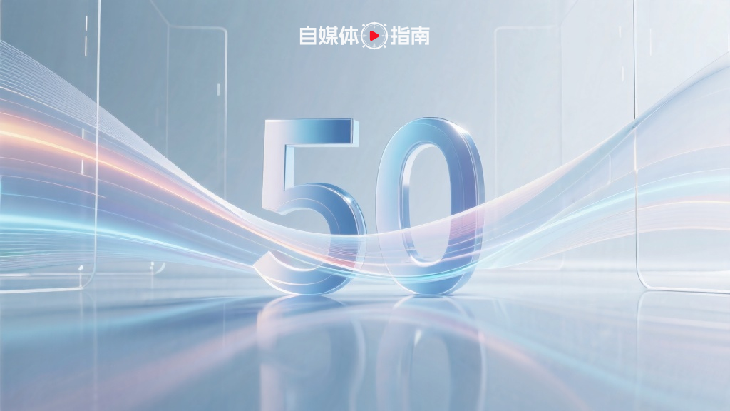 电影总票房突破140亿大关!的封面图