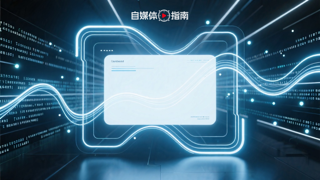 腾讯推出AI设计协作平台Ardot,现已开放公测!的封面图