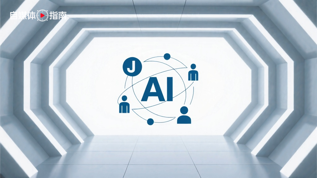 OpenAI CEO:AI不会导致就业危机,人类互动不可替代的封面图