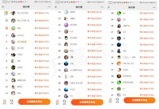 618活动方案是什么（解读618活动方案怎么做）