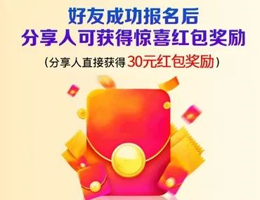 618活动方案是什么（解读618活动方案怎么做）