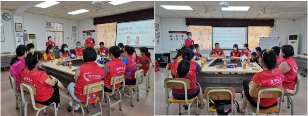 茶话会的新闻稿怎么写（解析田头社区开展骨干义工茶话会）