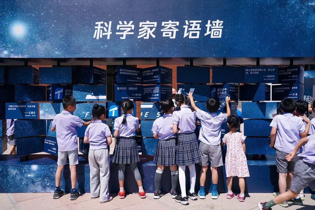 发现00后的力量，腾讯青少周带领家长一起“追光”！
