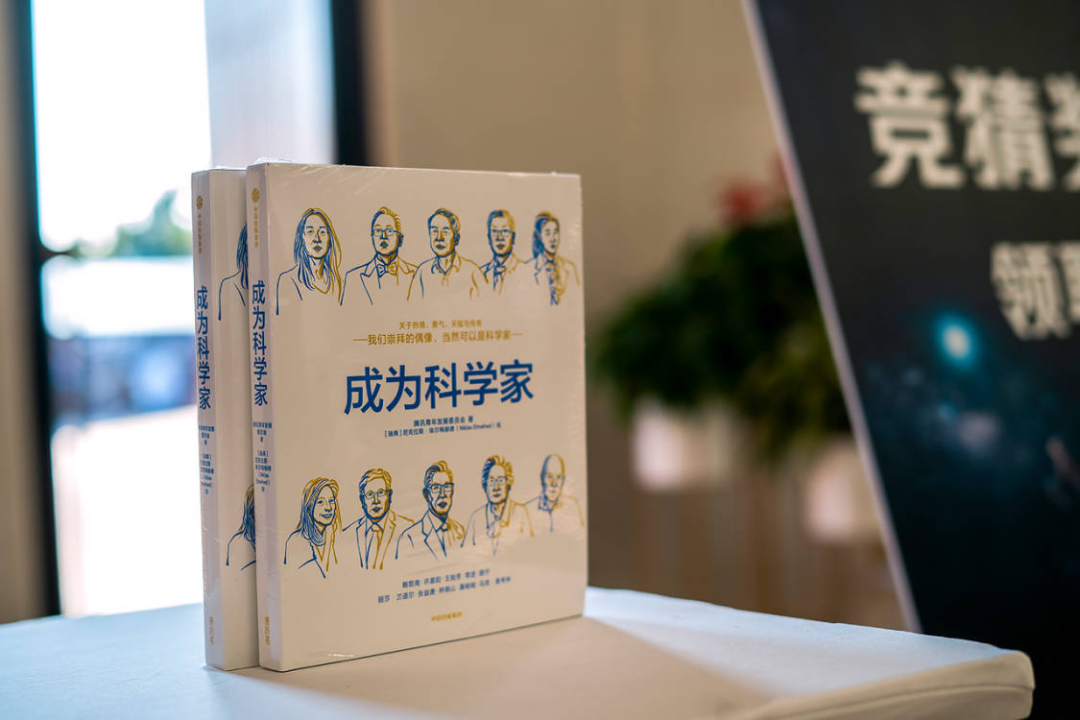 发现00后的力量，腾讯青少周带领家长一起“追光”！