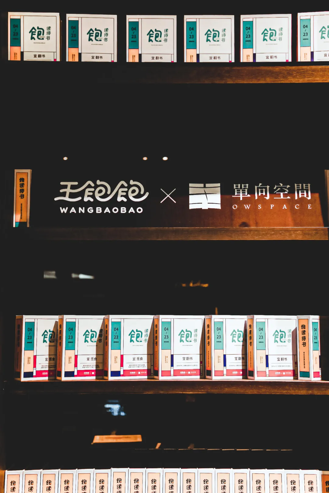 跨界营销案例有哪些（分享2021十大跨界营销案例）
