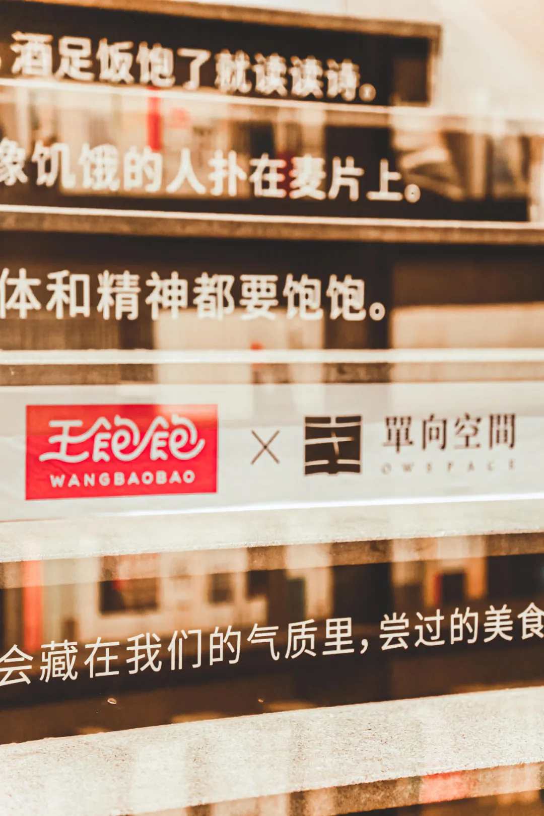 跨界营销案例有哪些（分享2021十大跨界营销案例）