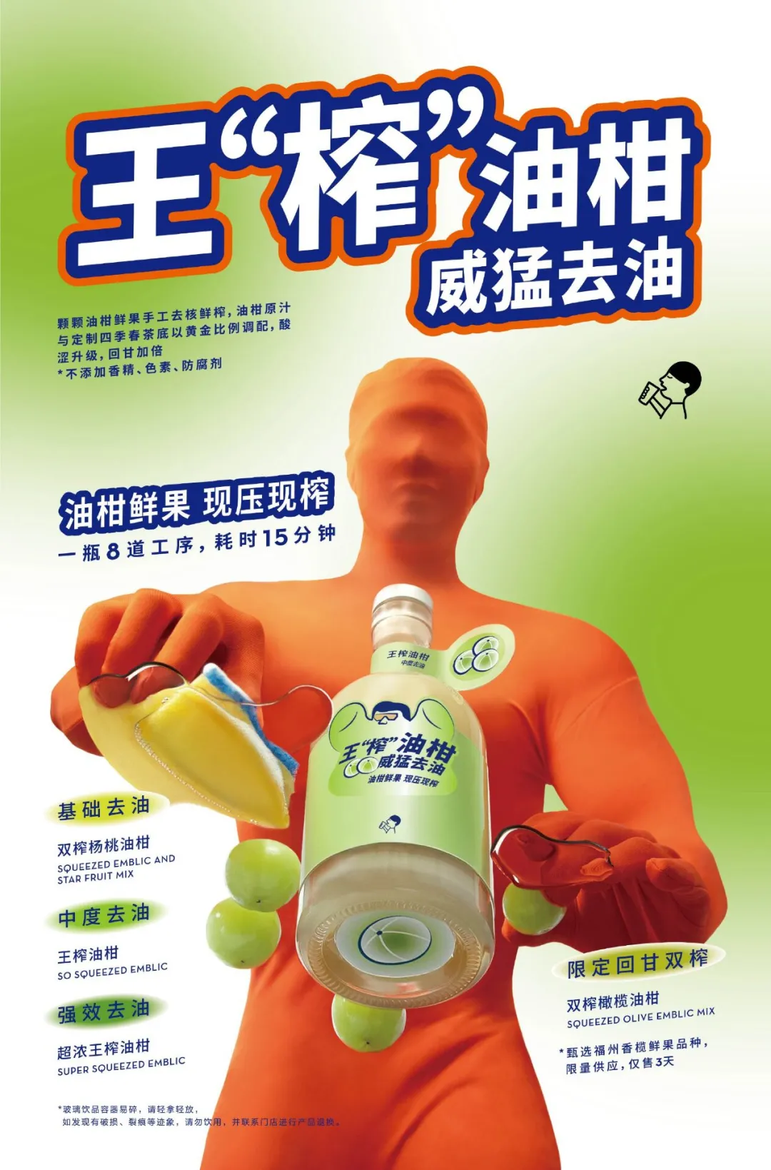 跨界营销案例有哪些（分享2021十大跨界营销案例）