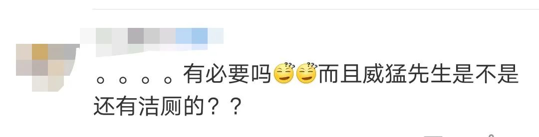 跨界营销案例有哪些（分享2021十大跨界营销案例）