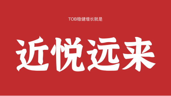 市场营销案例分析有什么方法（解读企业案例营销的原理）