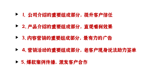 市场营销案例分析有什么方法（解读企业案例营销的原理）