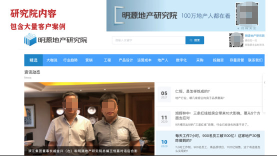 市场营销案例分析有什么方法（解读企业案例营销的原理）