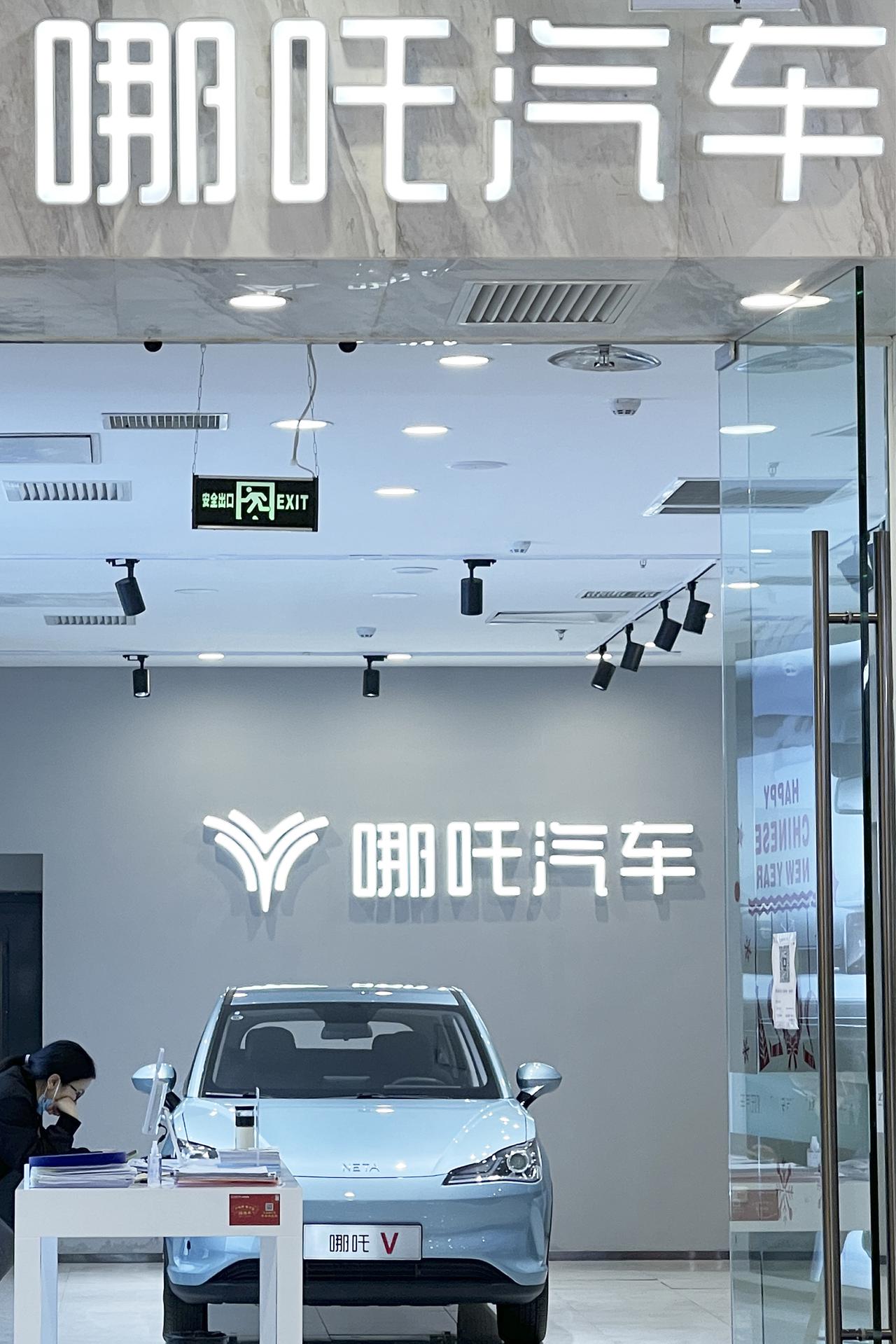南京互联网公司排名是什么（解析互联网百强榜单南京排名）