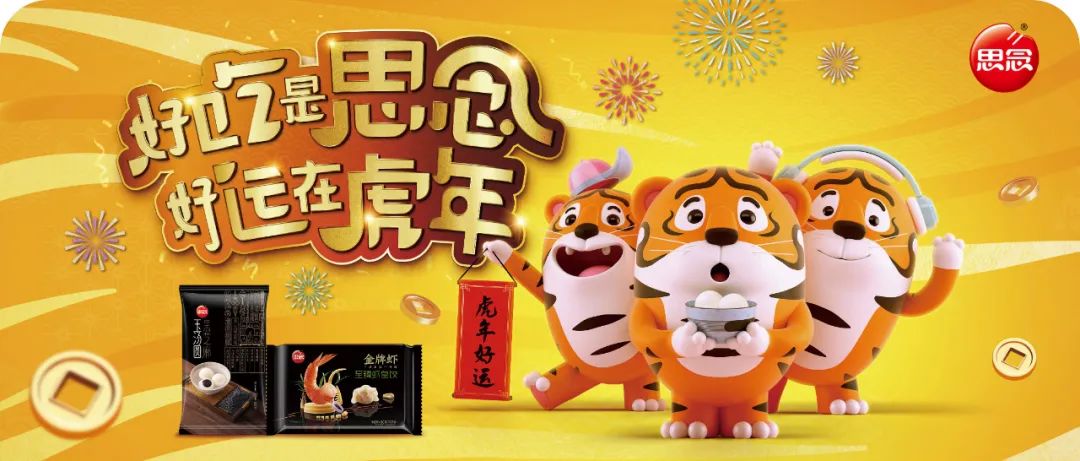 创意营销有哪些新点子（分享可以借鉴的创意营销建议）