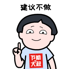 2022毕业季营销盘点：小红书比B站还懂00后？