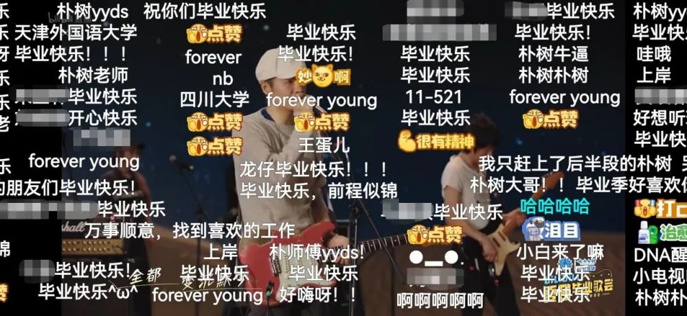 2022毕业季营销盘点：小红书比B站还懂00后？