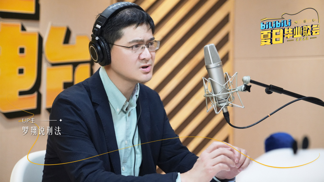 2022毕业季营销盘点：小红书比B站还懂00后？